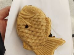 -粉粉乐鲷鱼烧(美罗城店)