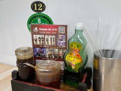 -重庆麻辣烫(国权路店)