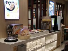 -豪享来(我格广场店)
