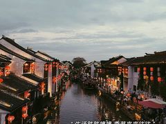 -山塘街