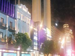 -大洋晶典(东街店)