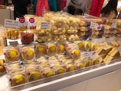 -嘉华饼屋JOY BAKERY(南屏街店)