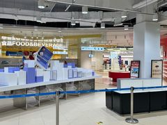 -盒马X会员店(上海森兰商都店)