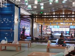 -青水瓦台汤泉(未央店)