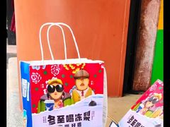-瑞幸咖啡(第一城店)