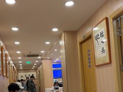 -上海广德中医门诊部