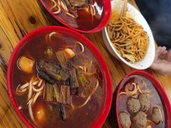 -全味面馆