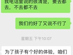 -赫石少儿体能馆(奥森店)