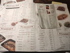 -漫天香·小龙虾餐厅(夏湾店)