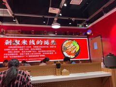 -米鲜剁椒米线(梅溪湖店)