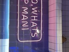 -BOPEYE·波派炸鸡(九霄天地店)