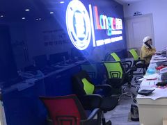 -朗阁雅思托福留学英语培训中心旗舰店