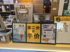 -吉事果(超极合生汇店)