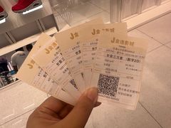 -金逸影城(荟聚IMAX激光店)