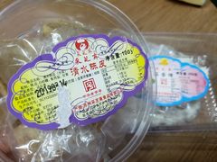 -采芝斋评弹茶馆(观前街店)