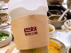 -巴奴毛肚火锅概念餐厅