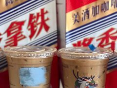 -瑞幸咖啡(金中环国际商务大厦店)