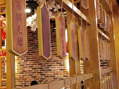 大堂-长沙市望城区桥驿镇日食三餐饭店