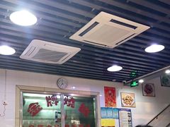 大堂-老字号蛇口德记烧腊饭店·海鲜加工