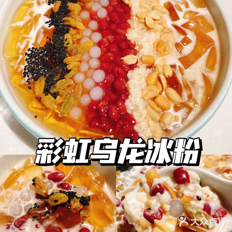 深圳探店|姚姚酸菜鱼陪你过六一 🐟