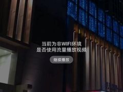 -海德温泉酒店