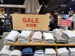 -MUJI无印良品(西单大悦城店)