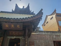 -黄牛肉馆·皖南土菜