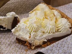 椰糕派-Pie Bird(新闸路店)