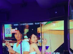 -星聚会KTV(合生汇黑金店)
