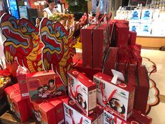 -盒马鲜生(杭州运河上街店)