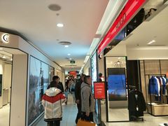 -王府井百货(总府店)