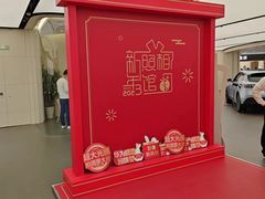 -华为智能生活馆(上海中山公园龙之梦)