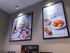 -巴黎贝甜(万源店)