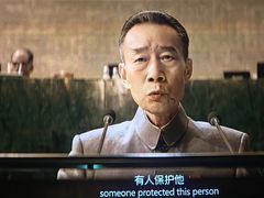 -万达影城(IMAX激光铁西万达广场店)