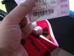 电影票-新影联鸿泰影城