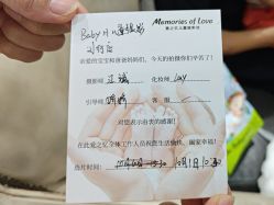 -BabyA 专业婴童摄影(古北时尚广场店)