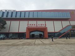 -中国船政文化博物馆