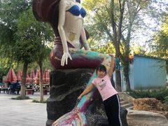 -石家庄市动物园