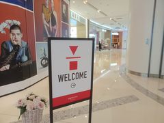 -代数学家algebraist(苏州中心店)