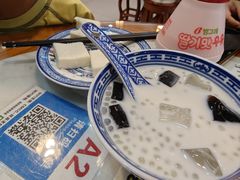 -双喜老铺(人民广场店)