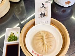 -文楼·淮扬菜·淮安早茶(河下古镇翔宇店)