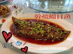 -陆壹捌餐厅(五大道店)