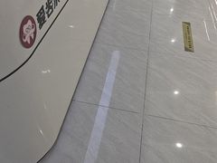 -爱齿尔口腔医院(中南院)
