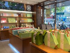 -南宋胡记(杭州体育场路店)