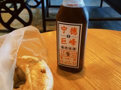 -酵墅·红酒酵母面包(羲和广场店)