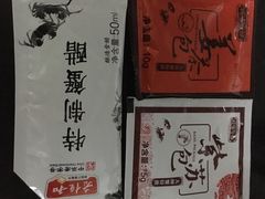-珍宝蟹舫·巴城味道(巴城总店)