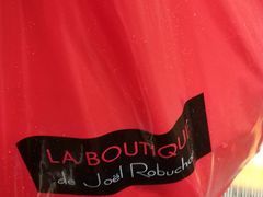 -Salon de The de Joel Robuchon(外滩18号店)