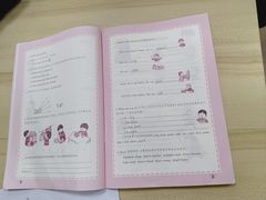-昂立教育凯顿成长中心(嘉定南翔校区)