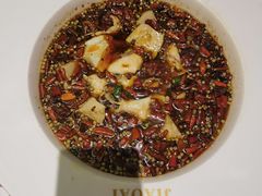 -椒爱水煮鱼川菜(CBD万达店)