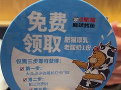 -南锣南门(东方银座店)